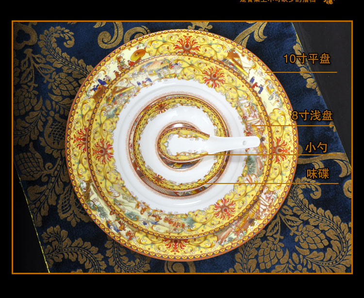 Jingdezhen xương Trung Quốc bát đơn bát đĩa dao kéo thiết lập món ăn gia đình món ăn lò vi sóng DIY cho súp bát muỗng dĩa nhỏ