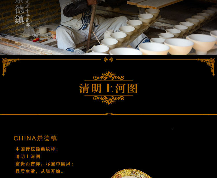 Qingming Shanghe Miao Miao Shop_03.jpg