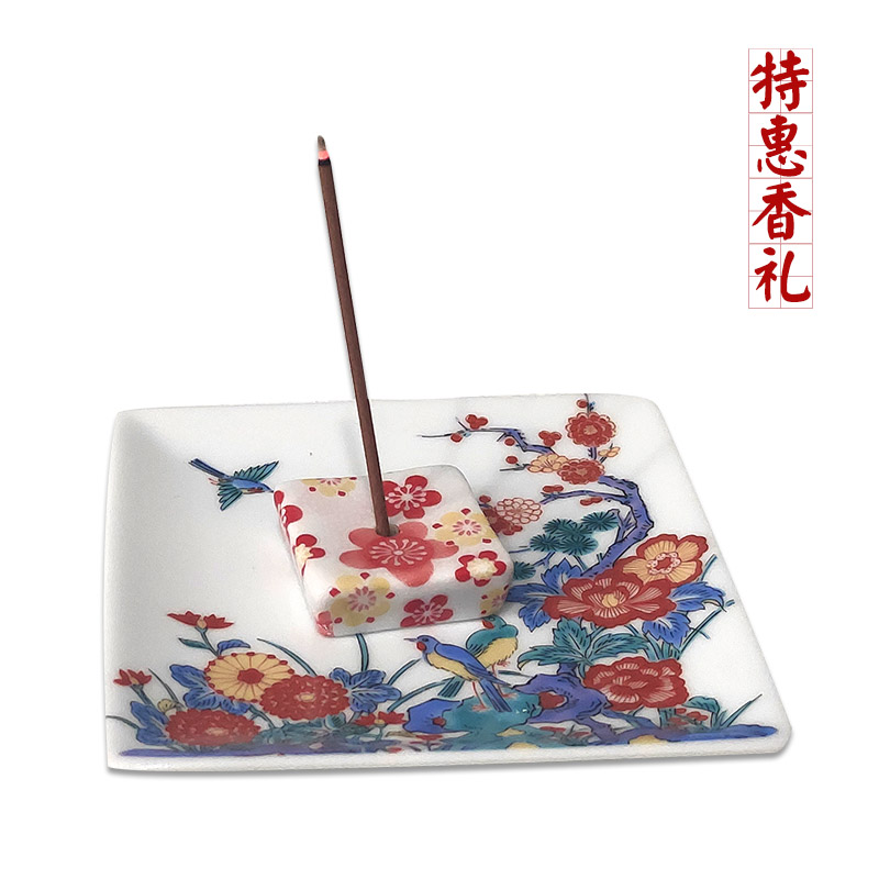 Gan Heng Laoyao special incense gift incense insert incense plate Rosewood incense portable small line incense indoor home home