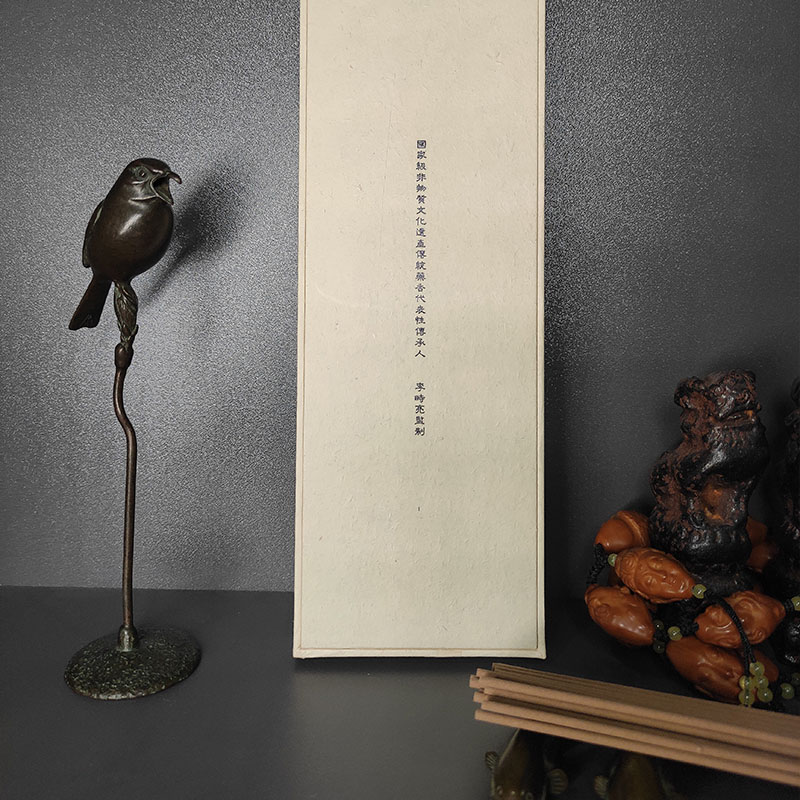 Gan Heng's Old Name, Li Buddha Fragrance, Serving Fragrance, Meditation, Reading and Writing, Ping An Line Fragrance, National Intangible Heritage Li Shiliang