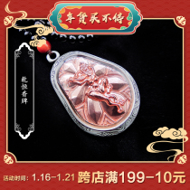 乾恒老号 原创设计飞天造型挂件项链特色工艺挂饰国风百搭潮品