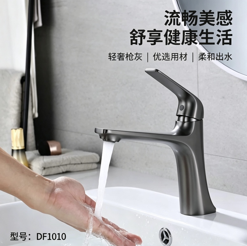 Hong Kong Hot and Cold Water Basin Faucet Single-Hole Single-Handle Washbasin Faucet Valve Core with Lifetime Warranty Hong Kong Hot and Cold Water Basin Faucet Single-Hole Single-Handle Washbasin Faucet Valve Core with Lifetime Warranty