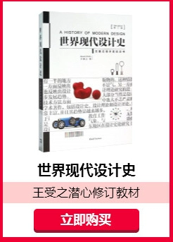 Đăng ký thi kỹ sư chữa cháy thiết yếu Wang Dongliang Biên soạn kiểm tra kiến ​​trúc Công nghệ chuyên nghiệp khác Nhà sách Tân Hoa Xã Sách chính hãng Trung Quốc Báo chí ngành xây dựng Trung Quốc Báo mạng Wenxuan