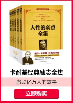 Tại sao gia đình sẽ làm tổn thương mọi người Wu Zhihong Tiết lộ sự thật tâm lý trong gia đình, giáo dục gia đình, hôn nhân, tình cảm, đời sống tình dục, vv Nhà sách Tân Hoa Xã Chính hãng Bán sách tốt