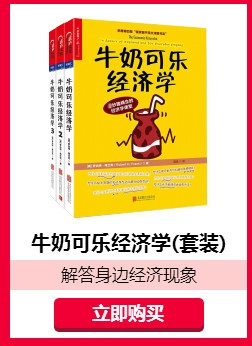 Tại sao gia đình sẽ làm tổn thương mọi người Wu Zhihong Tiết lộ sự thật tâm lý trong gia đình, giáo dục gia đình, hôn nhân, tình cảm, đời sống tình dục, vv Nhà sách Tân Hoa Xã Chính hãng Bán sách tốt