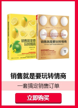 Tại sao gia đình sẽ làm tổn thương mọi người Wu Zhihong Tiết lộ sự thật tâm lý trong gia đình, giáo dục gia đình, hôn nhân, tình cảm, đời sống tình dục, vv Nhà sách Tân Hoa Xã Chính hãng Bán sách tốt