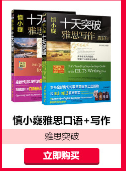 Khung nguồn mở chính của JAVAEE (ấn bản 2) Tang Zhenming Tang Zhenming Works Sách giáo khoa và cao đẳng và đại học Tân Hoa Xã - Kính kính gọng tròn