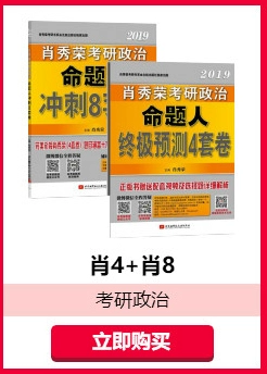 Nếu tôi là giáo viên Ye Shengtao Làm việc Nuôi dạy con cái văn hóa và giáo dục khác Nhà sách Tân Hoa Xã Sách Hình ảnh Giáo dục Khoa học Báo chí Wenxuan Network