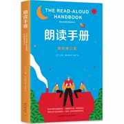 Sách hướng dẫn đọc sách (Hoa Kỳ) Jim Trelease; Chen Bing Dịch cha mẹ Văn hóa và giáo dục khác Nhà sách Tân Hoa Xã Sách chính hãng Nhà xuất bản Xinxing Mạng lưới Wenxuan