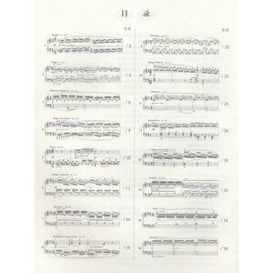 克拉莫钢琴练习曲60首 (英)约翰·巴普蒂斯特·克拉莫(Johann Baptist Cramer) 正版书籍 新华书店旗舰店文轩官网 浙江教育出版社