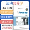 Товары от 新华文轩旗舰