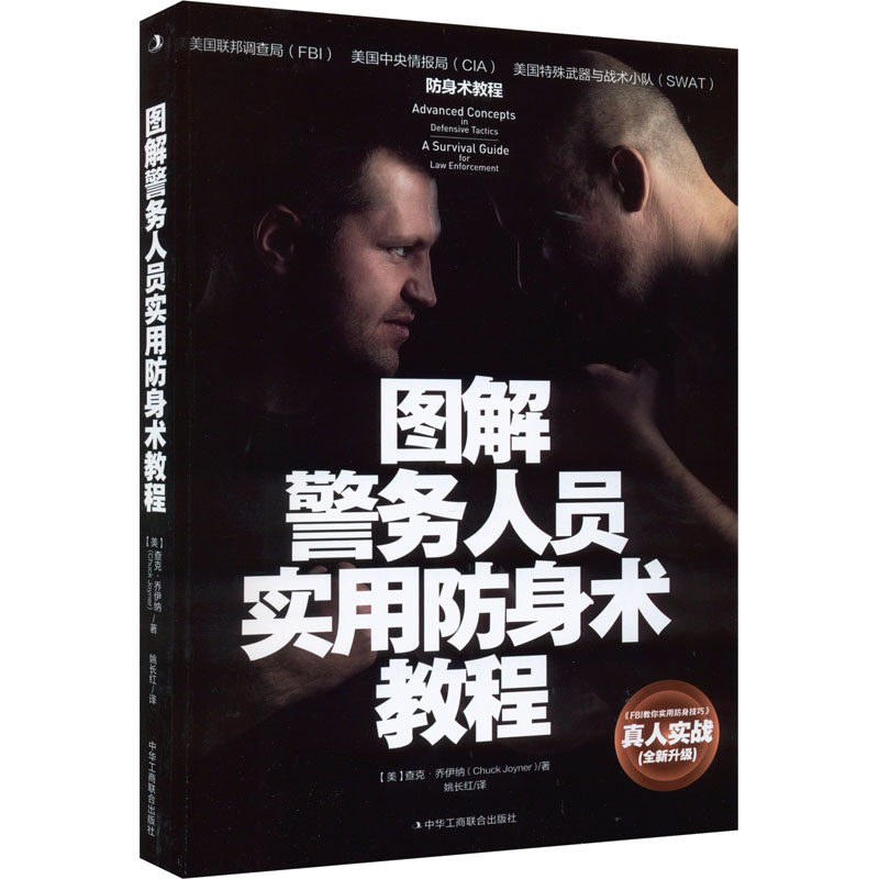 哔哩哔哩官网如何下载电脑版原神？速来围观，解密全网最热游戏安装攻略！