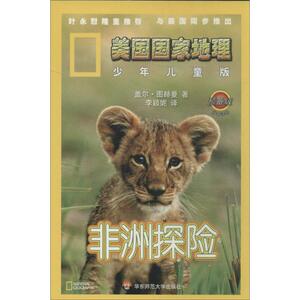 中文版Photoshop CS6从入门到精通 九州书源 正版书籍 新华书店旗舰店文轩官网 清华大学出版社