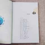 20 000 миль под морем (народная образовательная пресса) 7 класс. Рекомендация книги младших школьников во внеклассных книгах китайские, начальные и средние школы литературные шедевры, Книжный магазин Camel Сянгзи Синьхуа