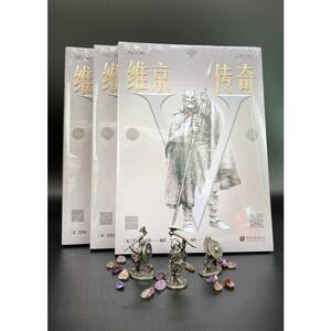 维京传奇 中国画报出版社 正版书籍 新华书店旗舰店文轩官网