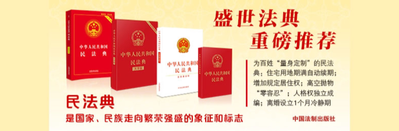 Счастливый посетитель