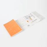 Я сделал взрывные продукты в Xiaomi, чтобы пользователи чувствовали себя умными продуктами.