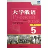 Товары от 新华文轩旗舰