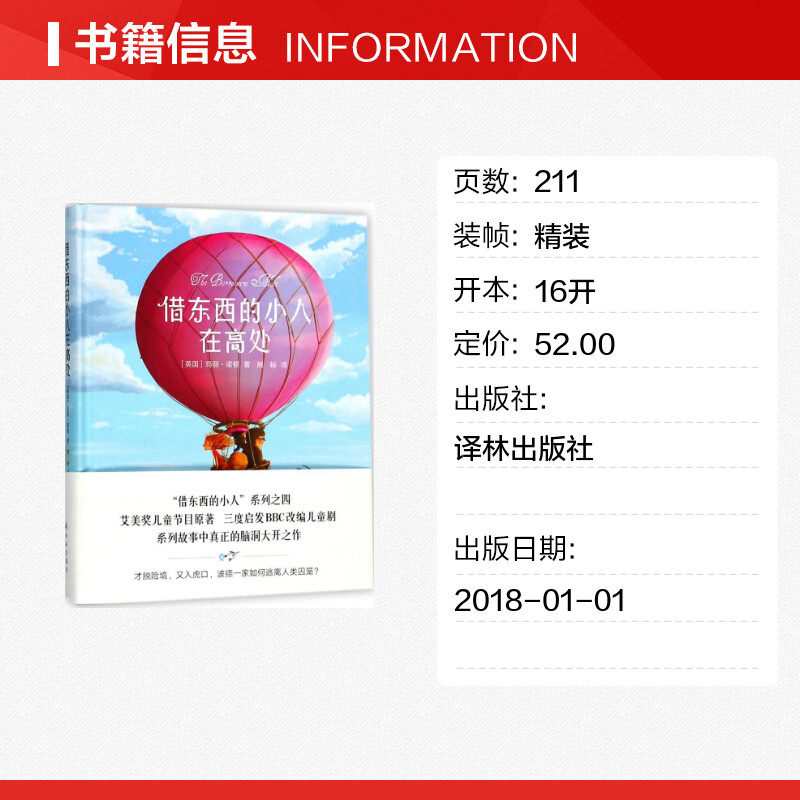 淘宝官网的东西靠谱吗？手把手教你避开雷区，建议收藏！