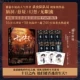 [Специальное подписанное издание] Ten Days Ends 1·Cage