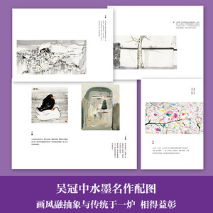 史铁生经典散文典藏精装（共5册） 史铁生 正版书籍小说畅销书 新华书店旗舰店文轩官网 湖南文艺出版社