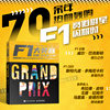 F1 Grand Prix Full Speed ​​Record Full Color Collector's Edition (English) Written by Will Buxton Genuine Book Xinhua Bookstore Flagship Store Wenxuan Official Website