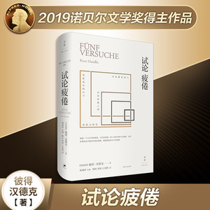 工会工作手册 张安顺 中国言实出版社 正版书籍 新华书店旗舰店文轩官网