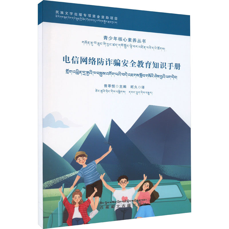 测网速必备！电信测网速官网，拯救你的网络焦虑