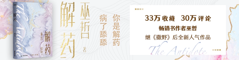 Счастливого плаката