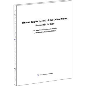 美国的人权记录 2014-2018年 五洲传播出版社 正版书籍 新华书店旗舰店文轩官网