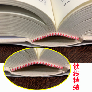 【精装完整版无删减】四大名著全套原著正版 青少年学生版白话文西游记三国演义红楼梦水浒传三四五六七年级初高中生课外阅读书籍