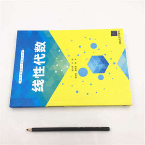 线性代数 谢小贤 正版书籍 新华书店旗舰店文轩官网 清华大学出版社