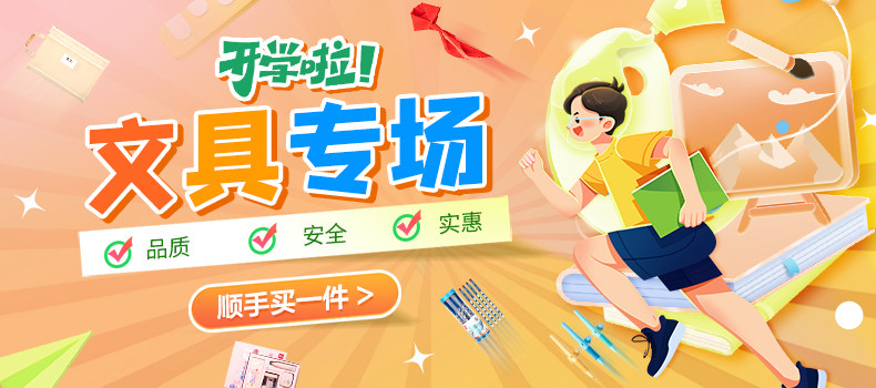 Детские обучающие компьютеры, электронные плакаты 小鸡球球成长绘本系列小猴皮皮点读笔礼盒全6册早教启蒙认知套装