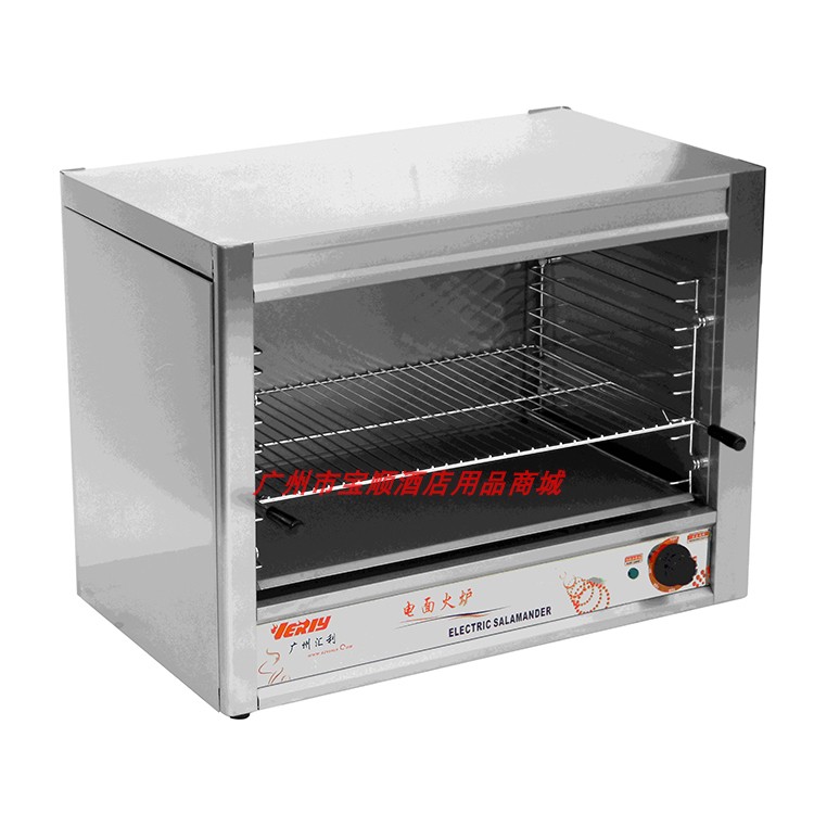 Huili ES-927 Hanging Commercial Electric Noodle Stove Toaster Toaster Toaster Oven Oven