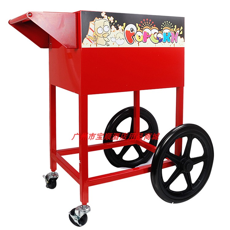 Huili VC-300 commercial popcorn locomotive) popcorn machine) display car display car (not including popcorn machine)