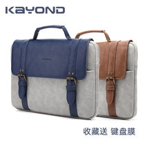 SUSTech Dell Lenovo Notebook PC Pack air13 3 inch pro15 6 inch 14 inch hand liner leather