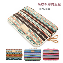 Dell Xiaomi Apple laptop liner bag 11 6 inch 13 3 inch 14 inch 15 6 inch shockproof waterproof