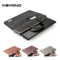 Suitable for Huawei Apple Lenovos SUSTech Notebook PC Pack 13 3 inch 14 inch 15 6 inches male and female shockproof