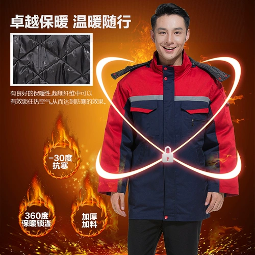 Зимний пуховик для работы, куртка, увеличенная толщина, делается под заказ, с печатью вашего логотипа