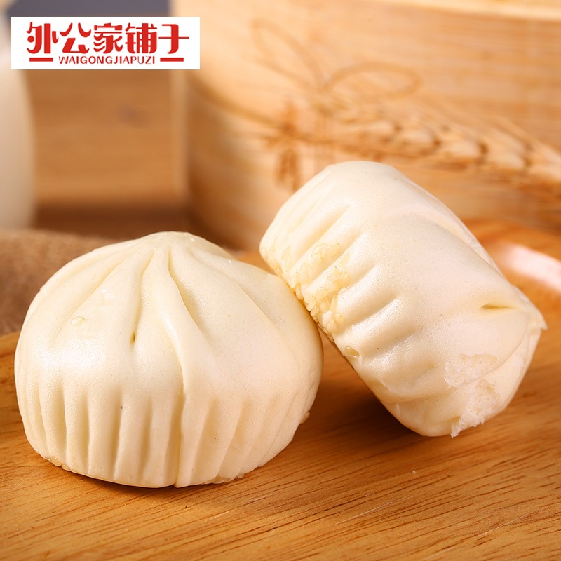 20 Breakfasts Barbecue Bag Honeydew gourmet Gourmet Cantonese Fork Burn Packs Frozen Harbor Style Tea Refreshments