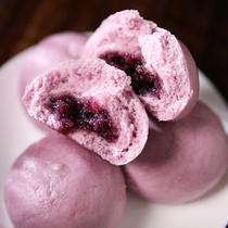 About 35 family purple purple sweet potato including breakfast frozen pasta purple sweet potato mud children early steamed stuffed bun steamed bread 1 25kg