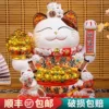 Товары от 暖多多旗舰店