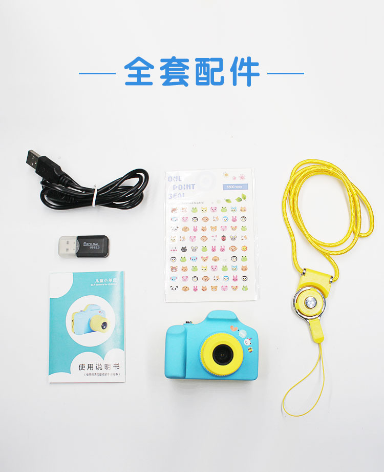 Máy ảnh mini DSLR quay video HD tại nhà với màn hình mini bỏ túi Máy ảnh kỹ thuật số dễ thương - Máy ảnh kĩ thuật số máy ảnh