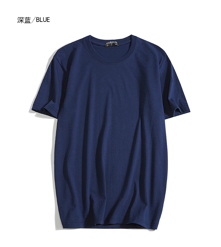 Mùa hè ngắn tay áo thun nam đơn giản lỏng lẻo rắn màu áo thun tròn cổ Slim áo sơ mi nam dáng lửng áo thun nam uniqlo