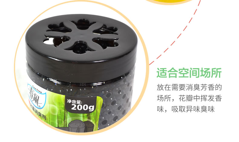 Spring Breeze Nhà vệ sinh khử mùi trong nhà Không có hương liệu cháy Văn phòng Khử mùi Khử mùi Tinh dầu - Sản phẩm hương liệu hương vòng đuổi muỗi