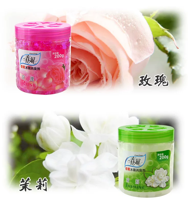 Tinh dầu thơm mùa xuân Breeze Crystal Crystal Air Freshener Hương thơm khử mùi Nhà vệ sinh Ngoài mùi thơm làm mát - Trang chủ