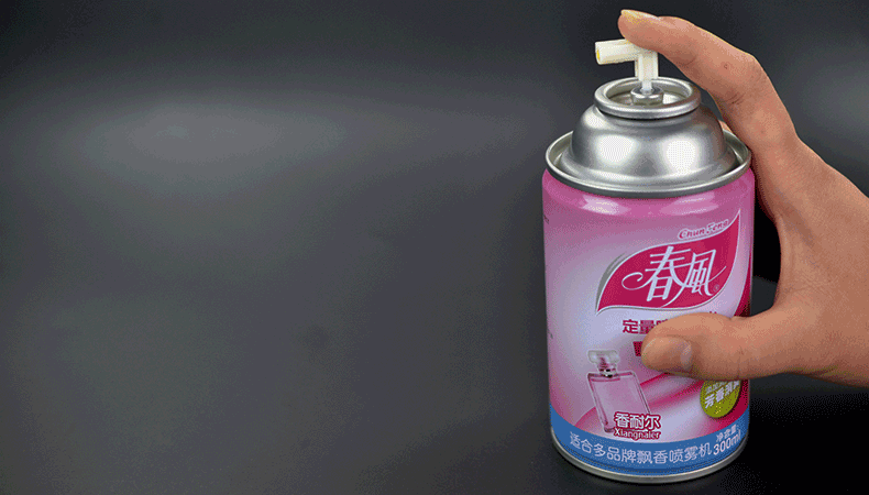 nước lau sàn Kinh doanh khách sạn tự động bình xịt nước hoa hương bổ sung khí hương liệu làm mát không khí nhà vệ sinh khử mùi - Trang chủ hoá chất tẩy dầu mỡ