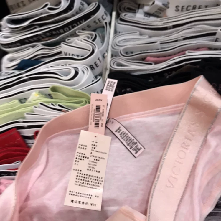 [5 328] Хороший покупатель кошки дома Victoria's Secret против письма талии треугольник все включено женские трусики