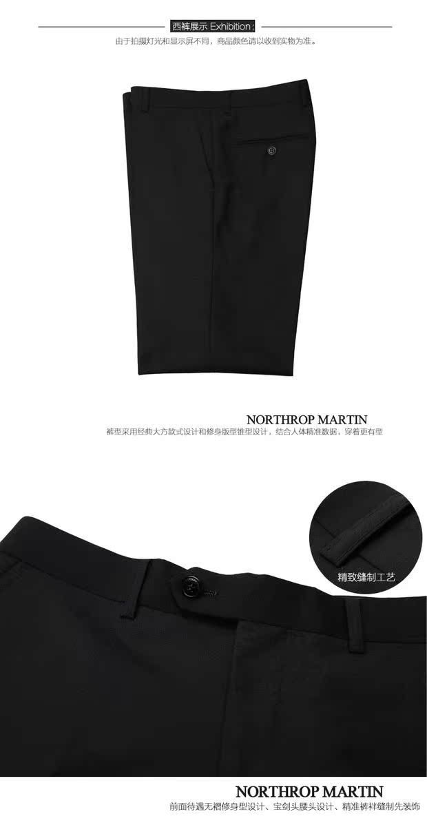 North Martin Slim phù hợp với nam phù hợp với kinh doanh trang phục sinh viên phù hợp phục vụ nhóm phù rể quần kaki
