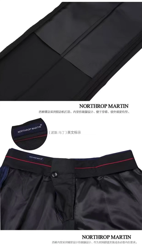 North Martin Slim phù hợp với nam phù hợp với kinh doanh trang phục sinh viên phù hợp phục vụ nhóm phù rể